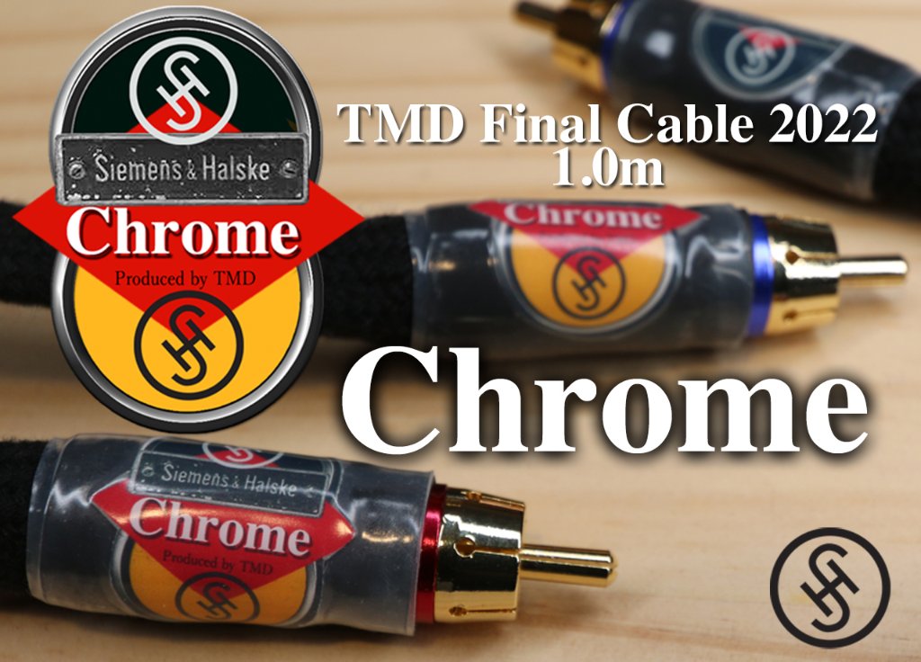 S & H   Chrome（2022 FINAL CABLE）1.0m の画像