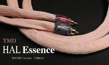 HAL-ESSENCE（HALSKE-100mm　Inclusion）1.0mペアの画像