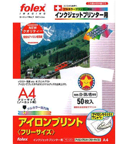 特殊紙/アイロンプリント｜トヨシコー.com