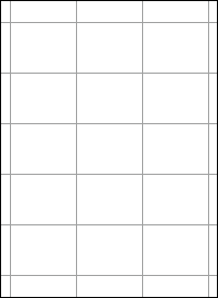 余白付き A4 上質白紙55kg 縦5面×横3面 15分割/マイクロミシン目入り用紙 200枚の画像