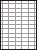 余白付きA4白紙　縦10面×横5面=50面－図