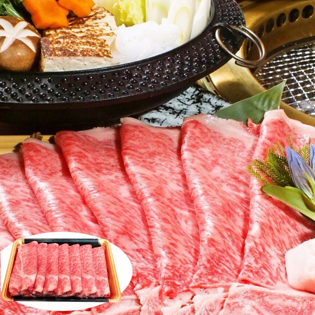 米沢牛 肩ロース (すき焼き用) / 赤身と脂身のバランスが良い部位です。の画像