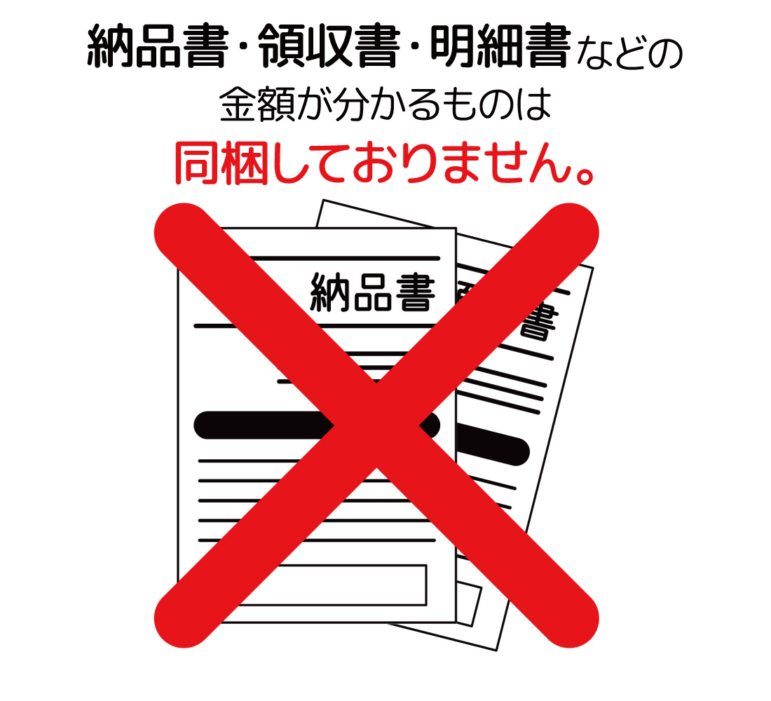 米沢牛 糀味噌漬け / 日本三大和牛と称される「米沢牛」を贅沢に味噌漬けにし、柔らかい肉質と旨み、風味豊かな味わいがご飯に合う最強の逸品です！ ※冷蔵発送の画像