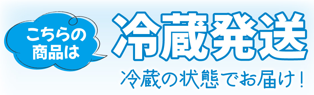 米沢牛 糀味噌漬け / 日本三大和牛と称される「米沢牛」を贅沢に味噌漬けにし、柔らかい肉質と旨み、風味豊かな味わいがご飯に合う最強の逸品です！ ※冷蔵発送の画像