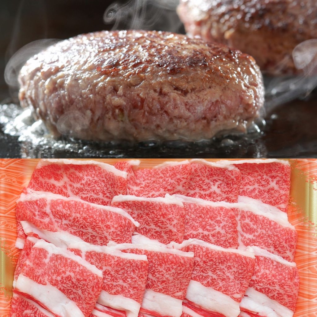 米沢牛 切り落とし ＆ 米沢牛入り ハンバーグ (150g) のセット の画像
