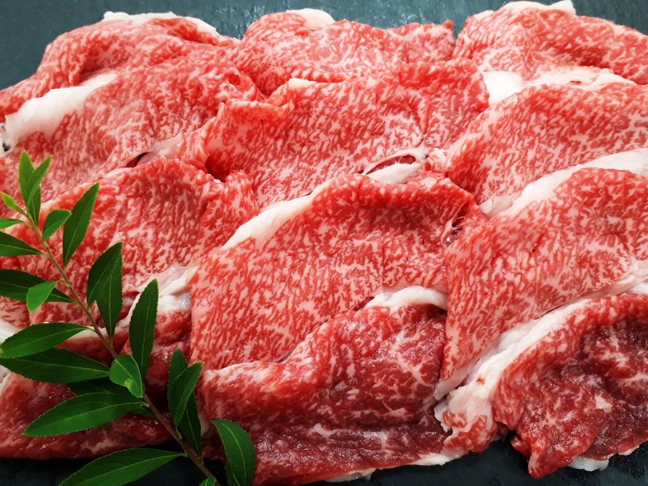 米沢牛 切り落とし (400g) ＆ 米沢牛 メンチカツ (4個) セットの画像