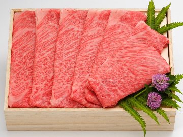 ［お中元］米沢牛 肩ロース (しゃぶしゃぶ用)