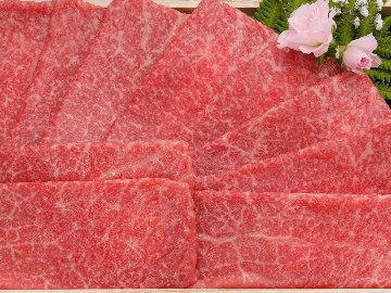 【お歳暮・冬ギフト・お年賀】 米沢牛 赤身 (しゃぶしゃぶ用) / ギフト包装でお送りします。の画像