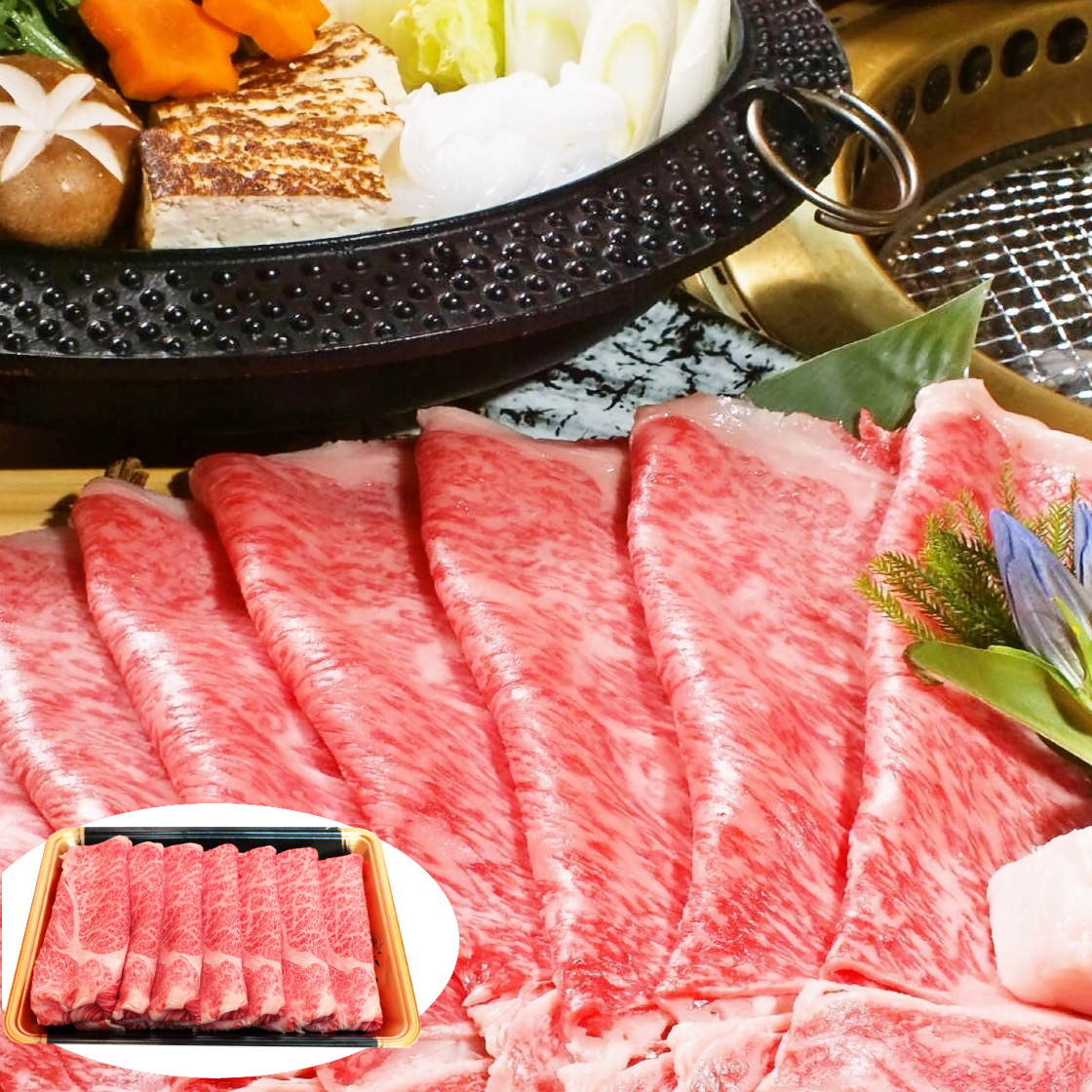 【お歳暮・冬ギフト・お年賀】 米沢牛 肩ロース (すき焼き用) / ギフト包装でお送りします。の画像