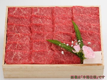 【お歳暮・冬ギフト・お年賀】 米沢牛 赤身 (焼肉用) / ギフト包装でお送りします。の画像