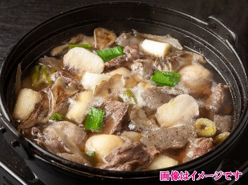 山形の郷土料理 「芋煮」 内陸版（醬油味）/ ご自宅用のみ ※熨斗対応不可の画像