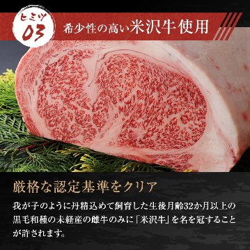 山形の郷土料理 「芋煮セット」 醤油味 【セット内容：米沢牛、山形県産高級里芋、特製たれ】 ※芋煮レシピ付き / ※冷凍発送の画像