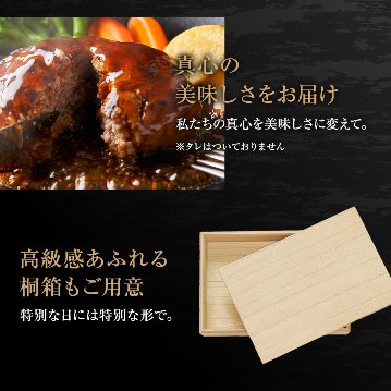 山形の郷土料理 「芋煮セット」 醤油味 【セット内容：米沢牛、山形県産高級里芋、特製たれ】 ※芋煮レシピ付き / ※冷凍発送の画像