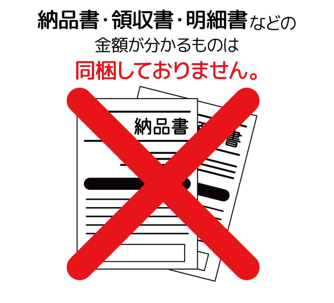 米澤豚一番育ち 挽き肉 & 切り落とし セット / ※冷凍発送の画像