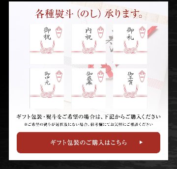 “100%” 米沢牛 挽き肉 /★3,000円以上で送料無料★ 様々なお料理に使える“米沢牛100%”の挽き肉 250gの小分けで保存しやすい！※冷凍発送の画像