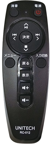 ユニテク純正モニター用リモコン：RC-012の画像