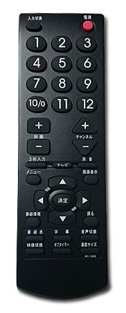 ユニテク純正テレビ用リモコン：RC-1255の画像