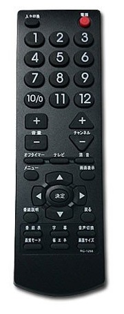 ユニテク純正テレビ用リモコン：RC-1268の画像