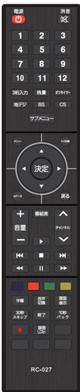 ～ワケあり～アウトレット品： ハイビジョン液晶テレビ LCH2419V（24V型）の画像