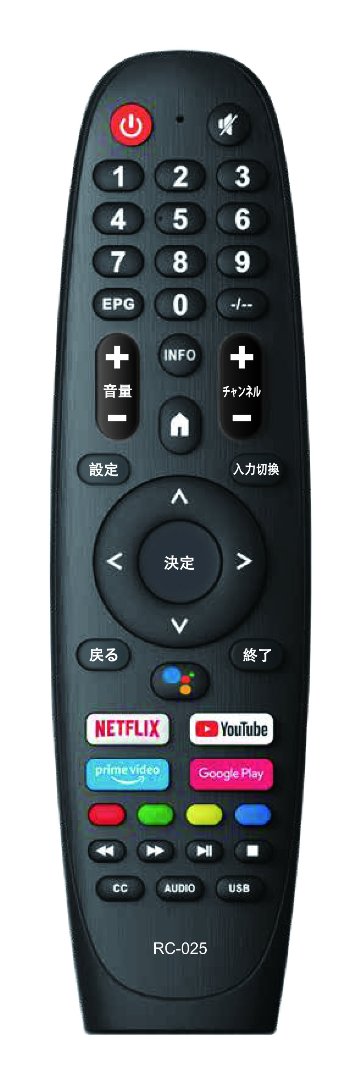 32型 アンドロイドモニタテレビ　K3200HSG-E　10台セットの画像