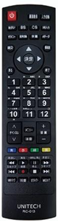 19型 地上・BS/CSハイビジョン液晶テレビ　LCH1916HMの画像