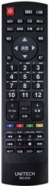 ユニテク純正テレビ用リモコン：RC-013の画像