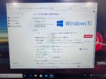 Lenovo ThinkPad X1 Carbon 5th 【i5-7200U(2.5GHz)/8GB/256GB SSD/Windows 10Pro】の画像