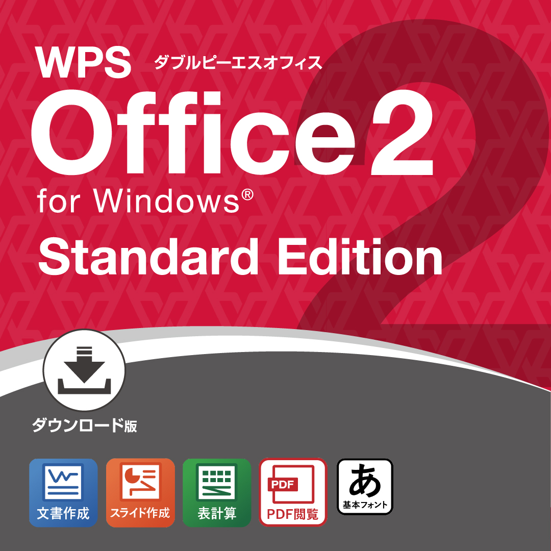 Panasonic Let's note CF-XZ6 【i5-7300U/8GB/256GB/Win10】 WPS Office 2付きの画像