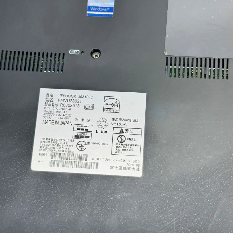 Fujitsu LIFEBOOK U9310/D 【i5-10310U(1.70GHz)/16GB/256GB SSD/Win11Pro】WPS Office 2付きの画像