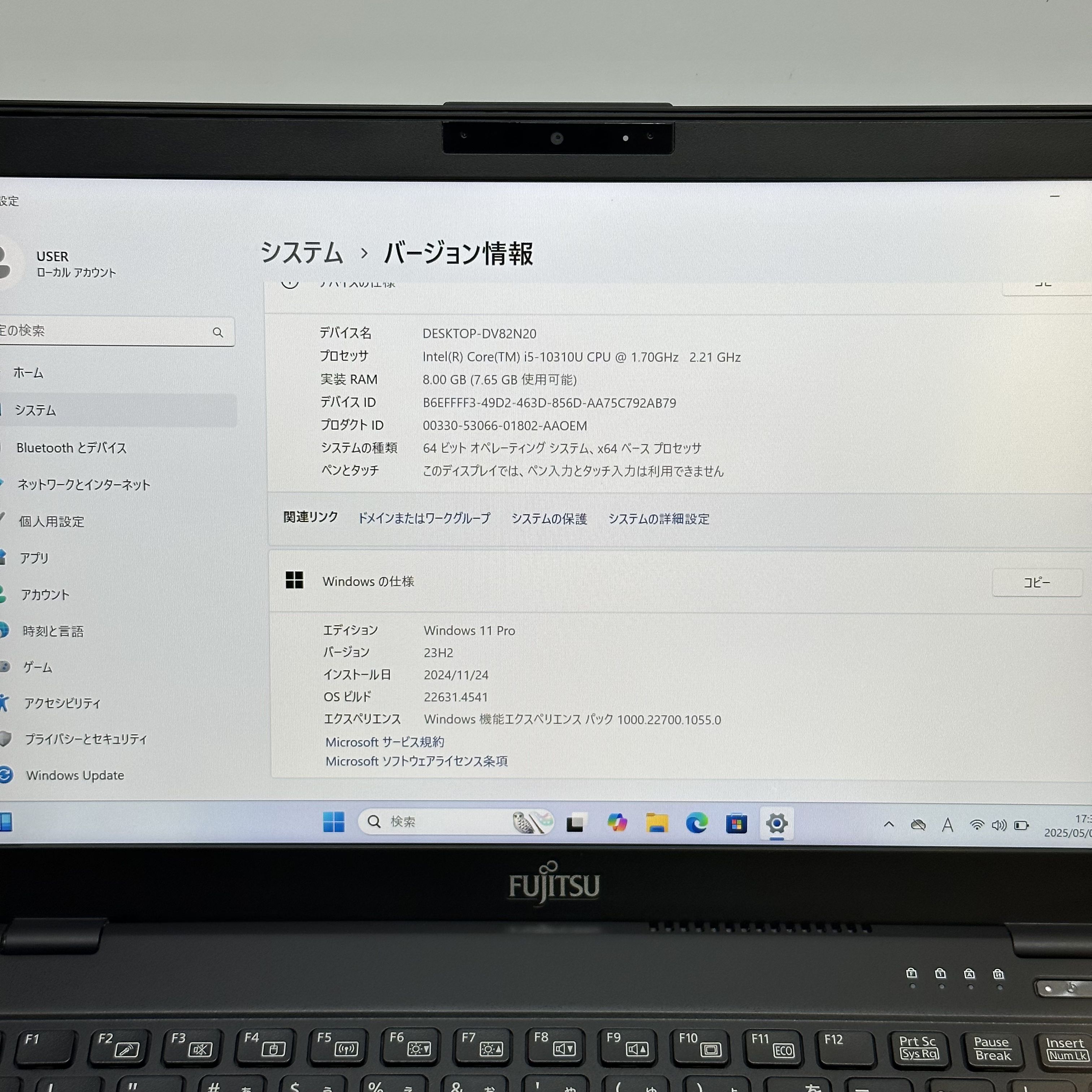 Fujitsu LIFEBOOK U9310/D 【i5-10310U(1.70GHz)/16GB/256GB SSD/Win11Pro】WPS Office 2付きの画像