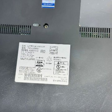 Fujitsu LIFEBOOK U9310/D 【i5-10310U(1.70GHz)/16GB/256GB SSD/Win11Pro】WPS Office 2付きの画像
