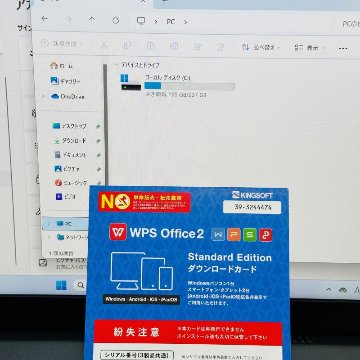 Fujitsu LIFEBOOK U9310/D 【i5-10310U(1.70GHz)/16GB/256GB SSD/Win11Pro】WPS Office 2付きの画像
