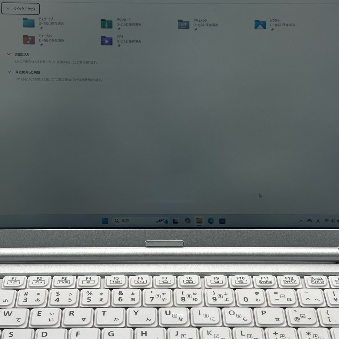 Panasonic Let's Note CF-SV9NDSQR 【i5-10210U(1.60GHz)/8GB/256GB】 WPS Office 2付きの画像