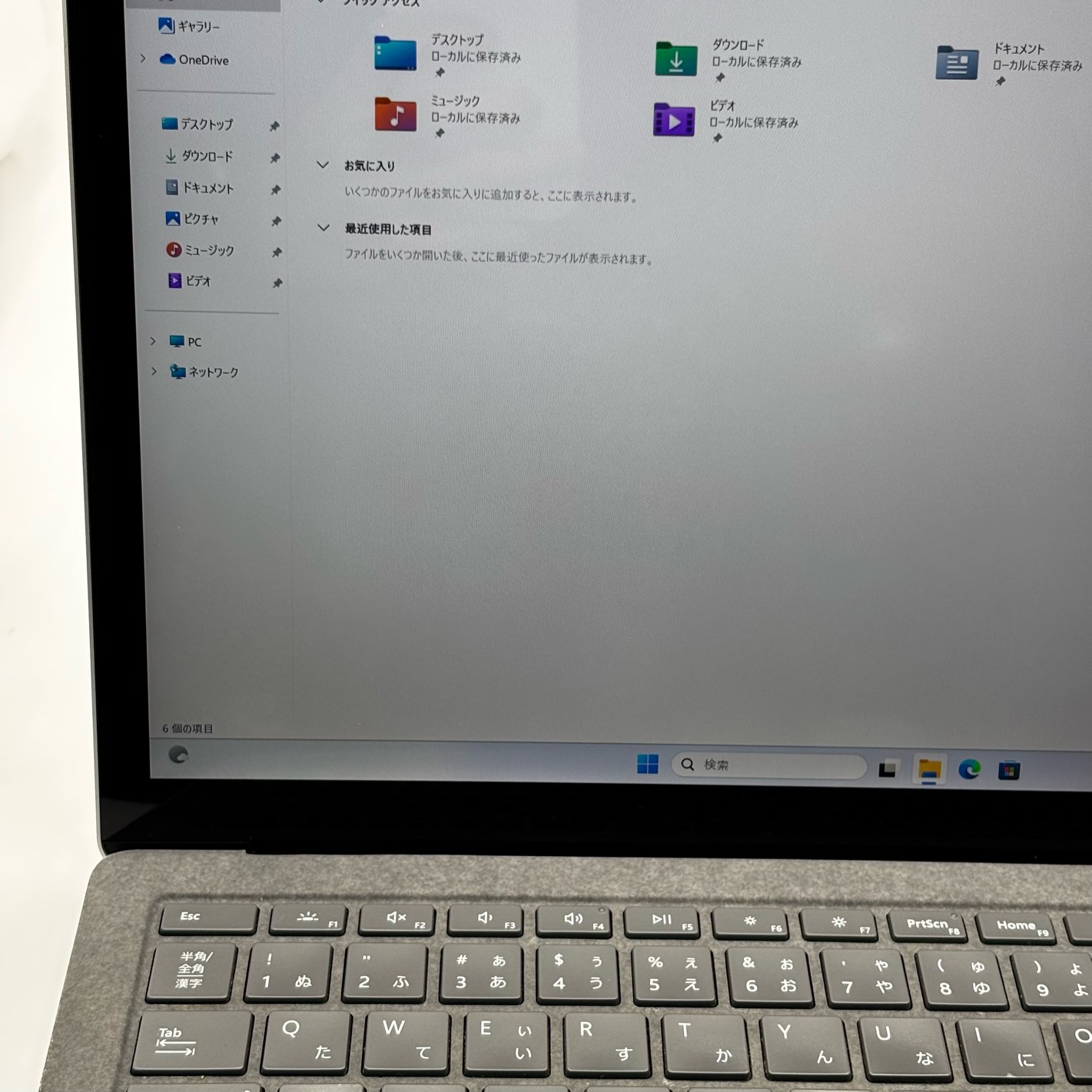 Surface Laptop 4 【i5-1145G7(2.60GHz)/8GB/256GB SSD/Win11】WPS Office 2付きの画像