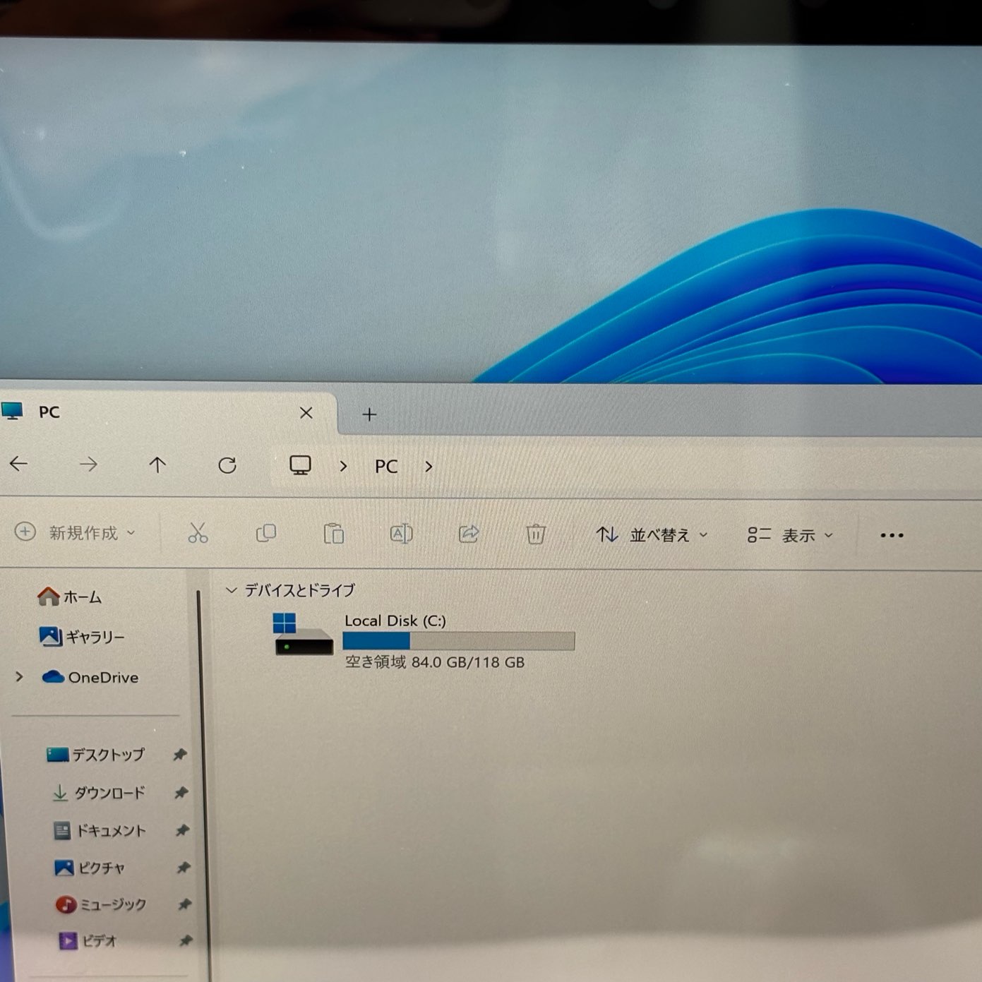 Surface Pro 7 + 【i5-1135G7(2.40GHz)/8GB/128GB/LTE】 WPS Office 2付きの画像