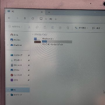 ThinkPad X395【AMD Zyzen 5 PRO 3500U/8GB/256GB/LTE】WPS Office 2付きの画像