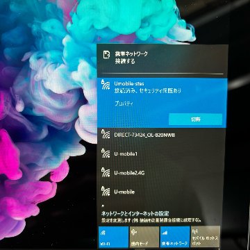 Surface Pro 5 【i5-7300U(2.60GHz)4/GB/128GB/LTE】 WPS Office 2付きの画像