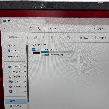 Dynabook G83/HS【i5-1135G7(2.40GHz)/16GB/256GB】 WPS Office 2付きの画像