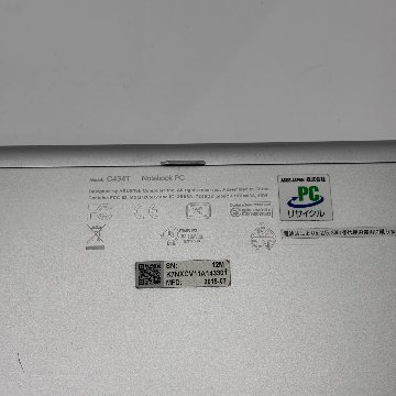 ASUS Chromebook C434T 【m3-8100Y/8GB/32GB】の画像