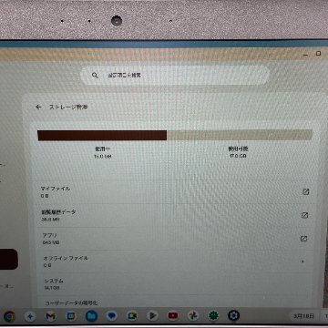 ASUS Chromebook Flip C214Mの画像