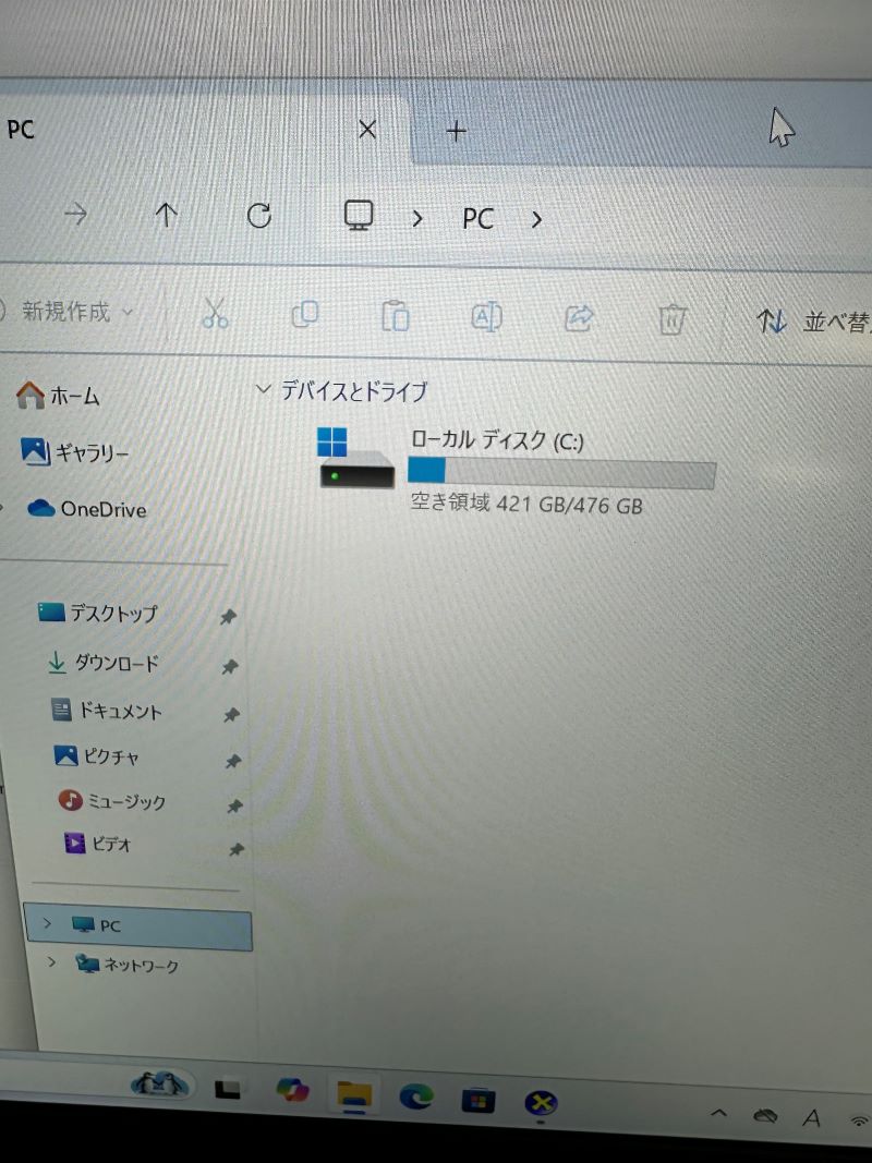 Dynabook G83/HS【i5-1135G7(2.40GHz)/16GB/512GB】 WPS Office Dynabook G83/HS【i5-1135G7(2.40GHz)/16GB/512GB】 WPS Office
