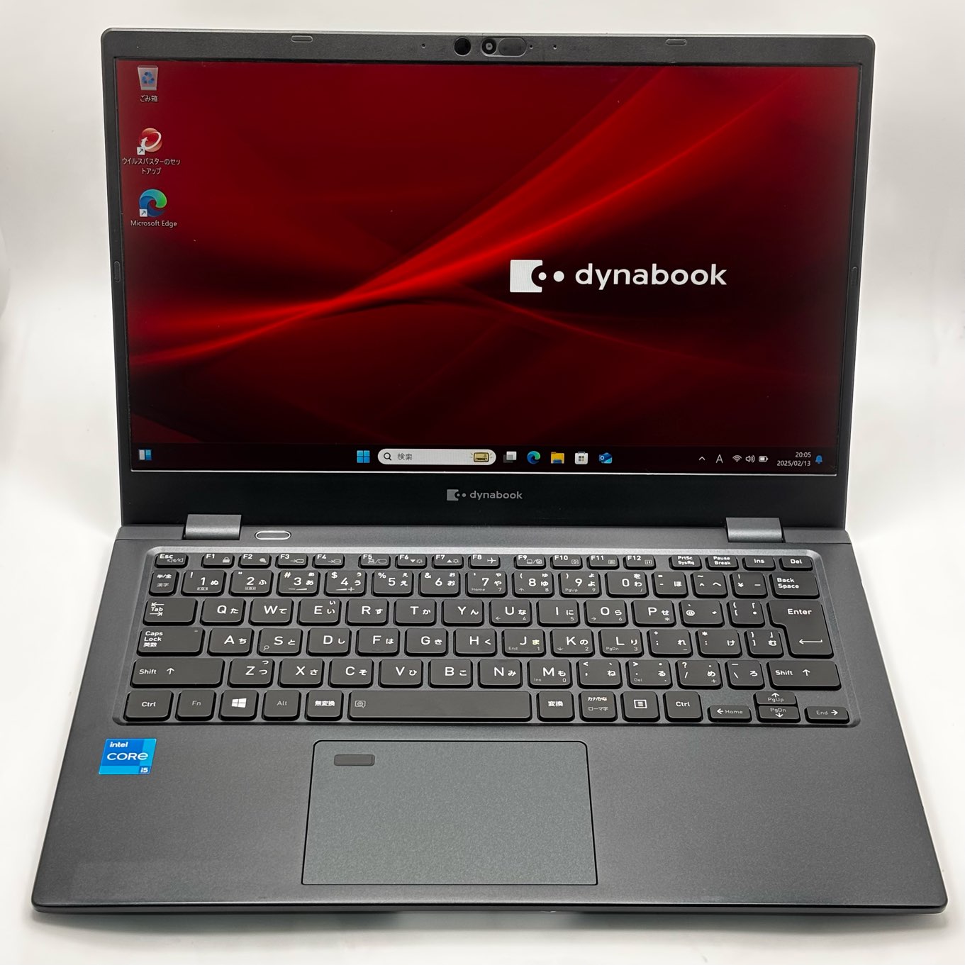 Dynabook G83/HS【i5-1135G7(2.40GHz)/16GB/512GB】 WPS Office