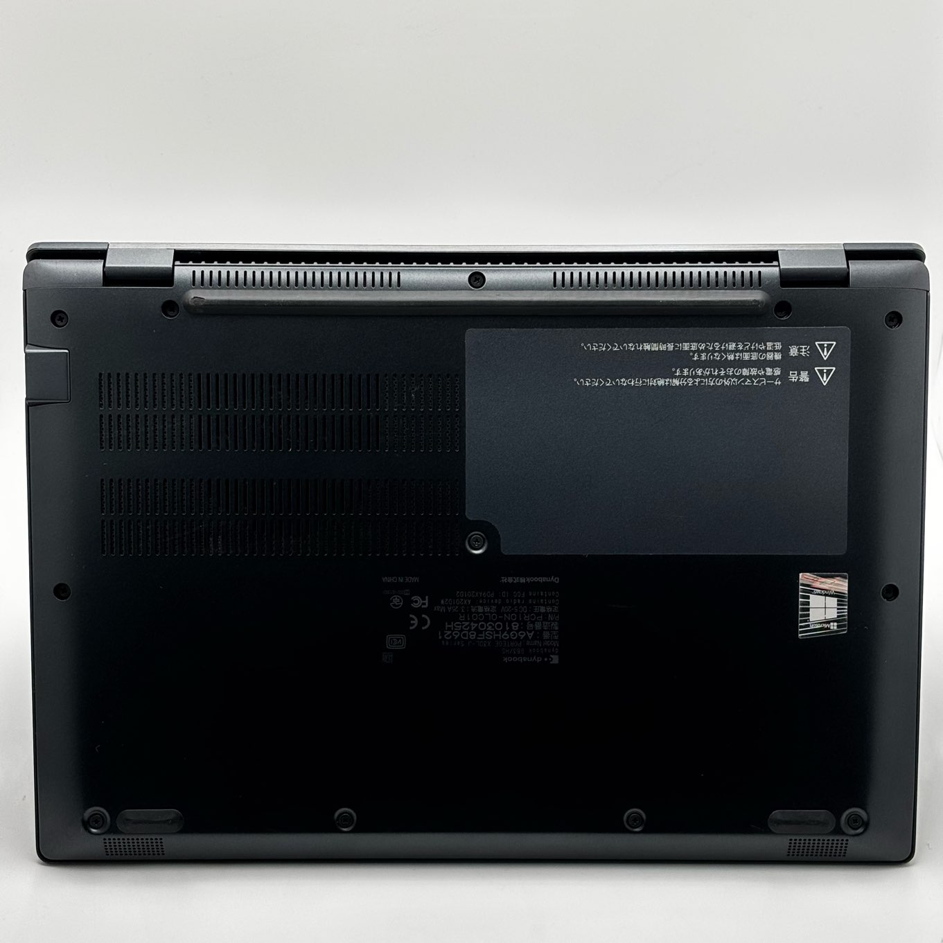 Dynabook G83/HS【i5-1135G7(2.40GHz)/16GB/512GB】 WPS Office Dynabook G83/HS【i5-1135G7(2.40GHz)/16GB/512GB】 WPS Office