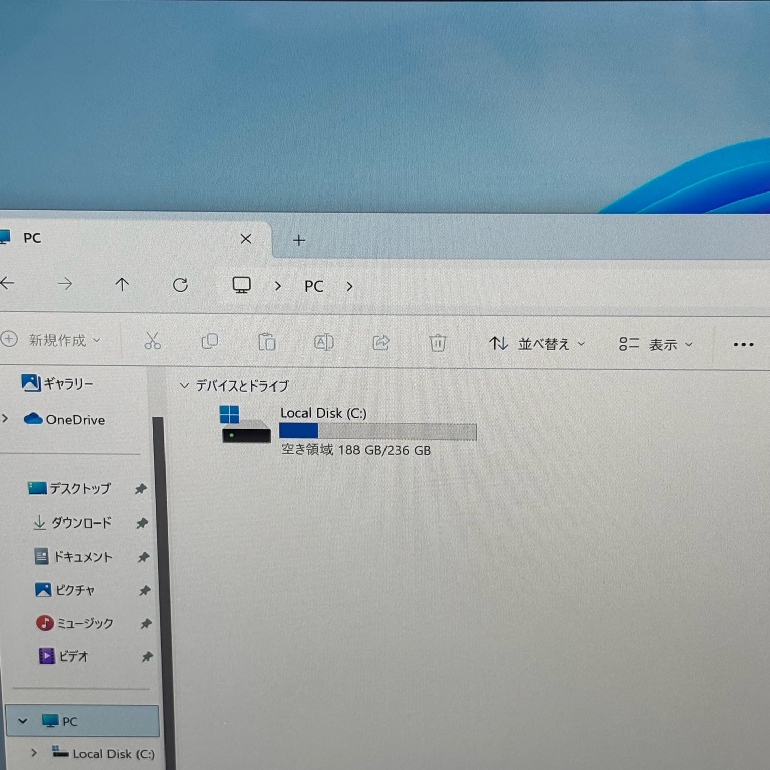 Surface Pro 6 【i5-8350U(1.70GHz)/8GB/256GB/Win11】 WPS Office 2付きの画像