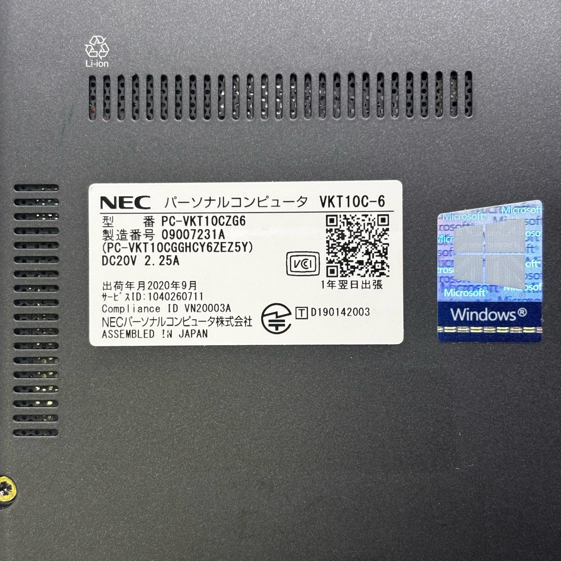 タブレット NEC PC-VKX64T1AR Win11 Office タブレット NEC PC-VKX64T1AR Win11 Office Windowsタブレット本体