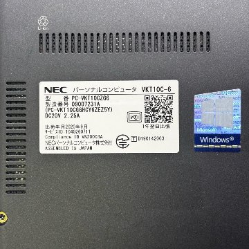 リカバリ楽々 NEC Win10&11 VersaPro SSD Office リカバリ楽々 NEC Win10&11 VersaPro SSD Office