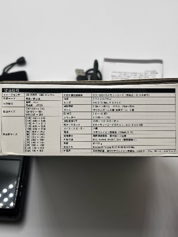 【新品・未使用品】デジタルカメラ JOYV600の画像