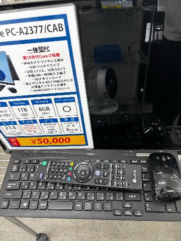NEC Lavie PC-A2377/CAB【i7-10510U/8GB/1000GB SSD】｜UT-PC&Mobile