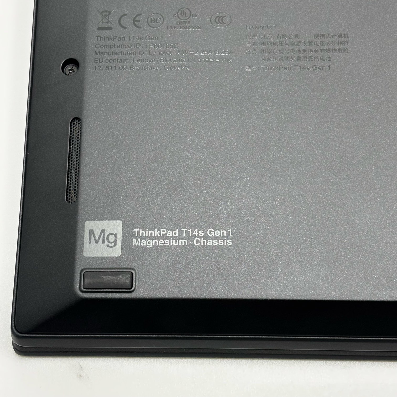 Lenovo ThinkPad T14s Gen 1【i7-10610U(1.80GHz)/32GB/1TB】WPS Office 2付きの画像