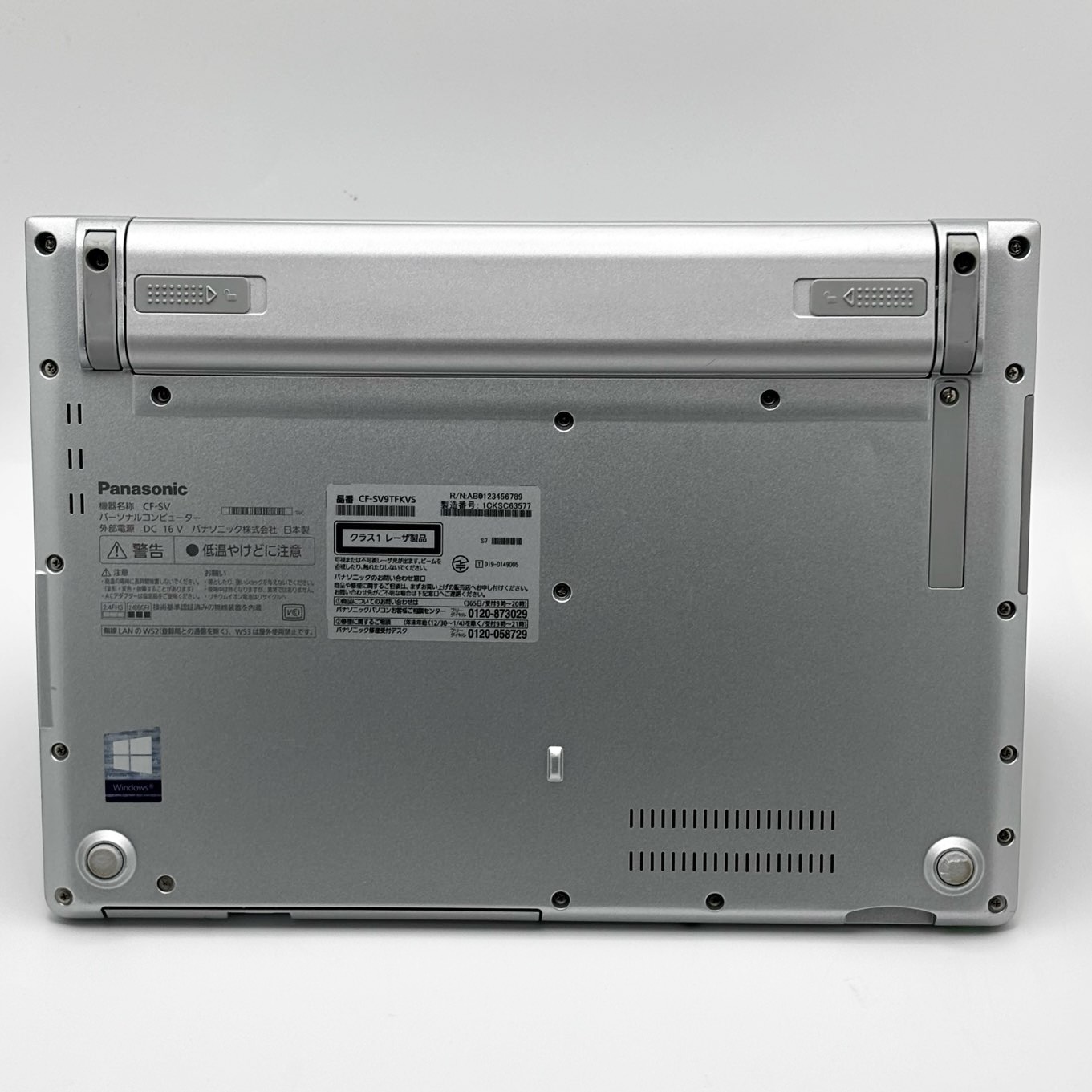 Panasonic Let's Note CF-SV9TFKVS 【i7-10810U(1.10GHz)/16GB